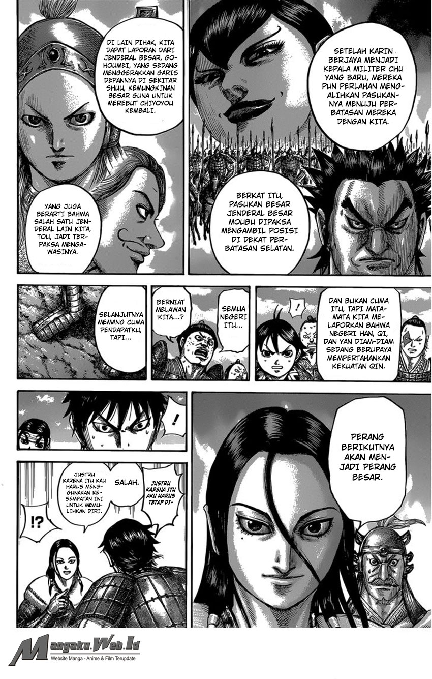 kingdom - Chapter: 485