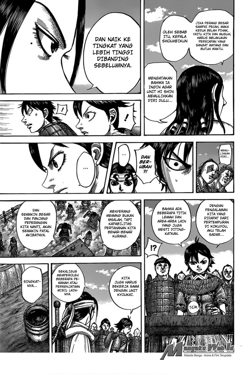 kingdom - Chapter: 485