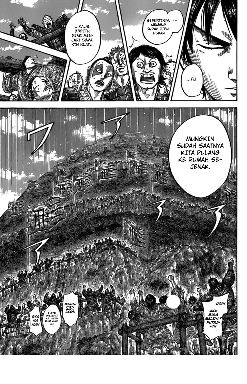 kingdom - Chapter: 485