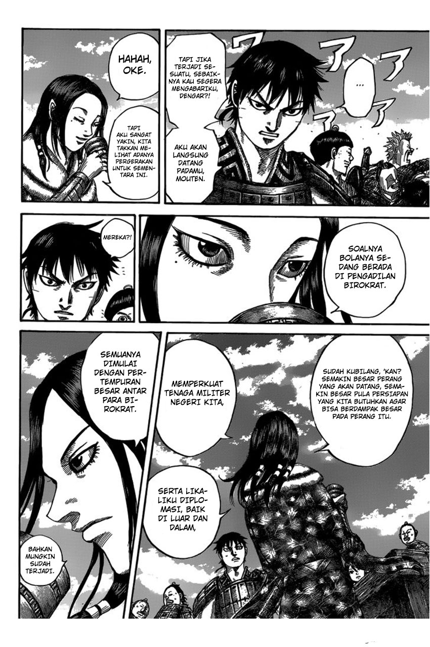 kingdom - Chapter: 485