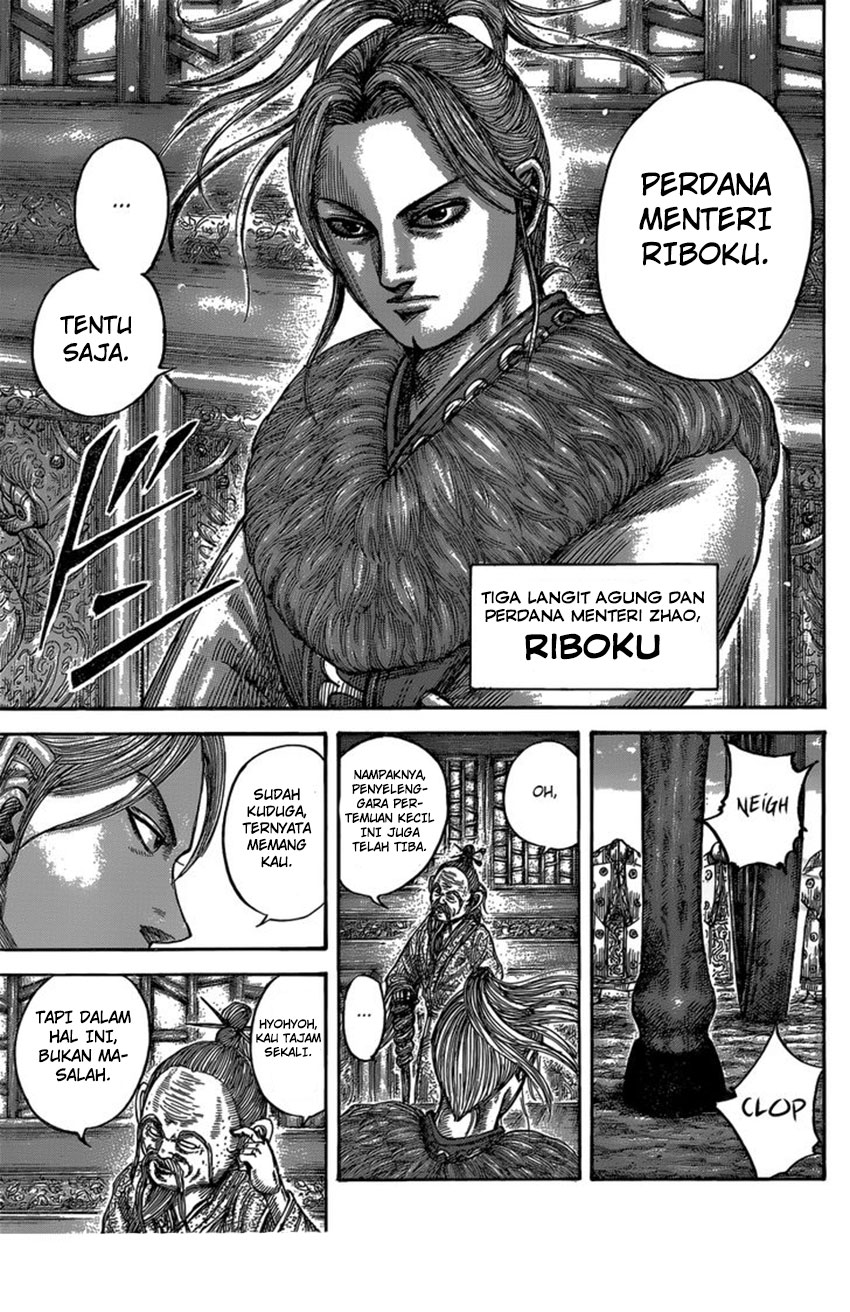 kingdom - Chapter: 485