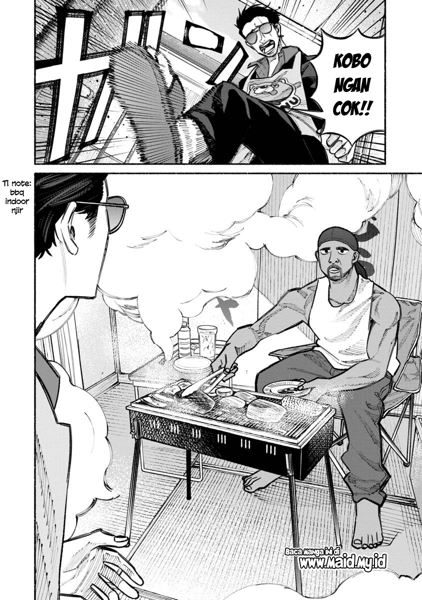 gokushufudou-the-way-of-the-house-husband - Chapter: 29