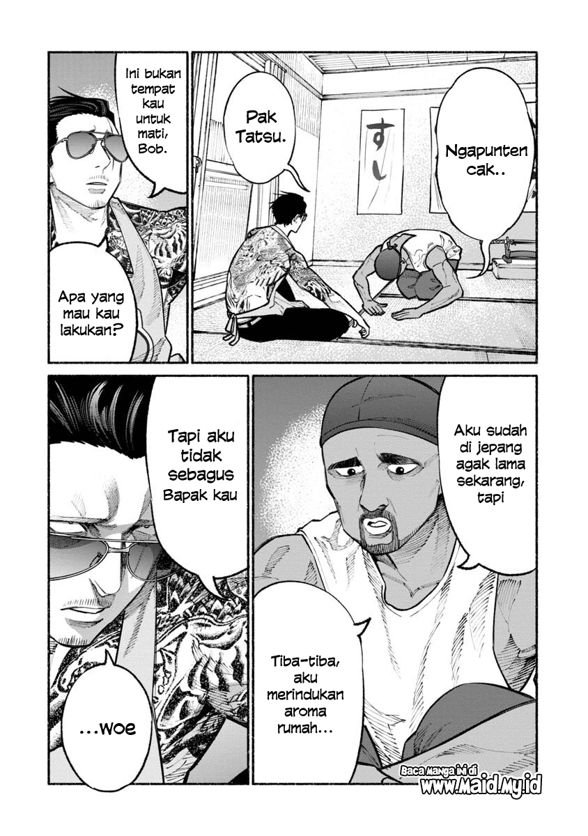 gokushufudou-the-way-of-the-house-husband - Chapter: 29