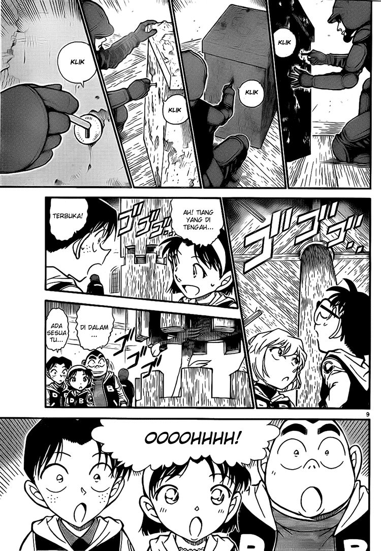 detective-conan - Chapter: 712
