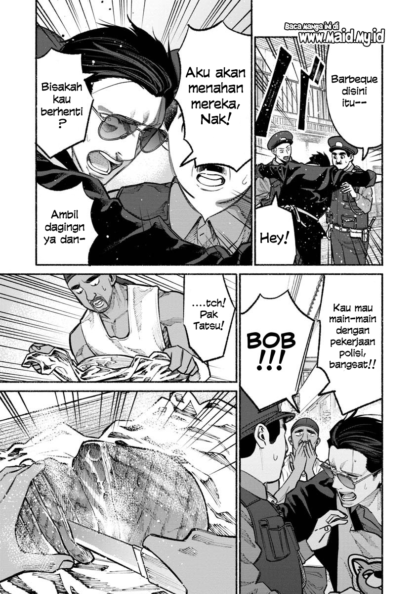 gokushufudou-the-way-of-the-house-husband - Chapter: 29