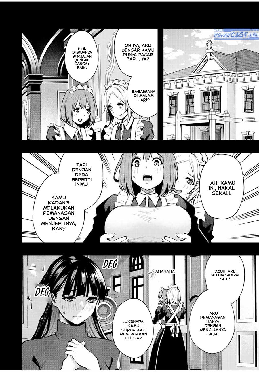 sawaranaide-kotesashi-kun - Chapter: 24