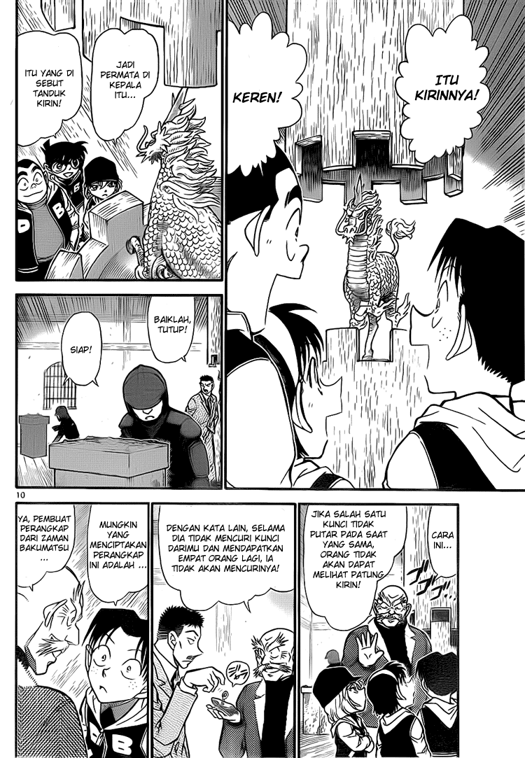 detective-conan - Chapter: 712