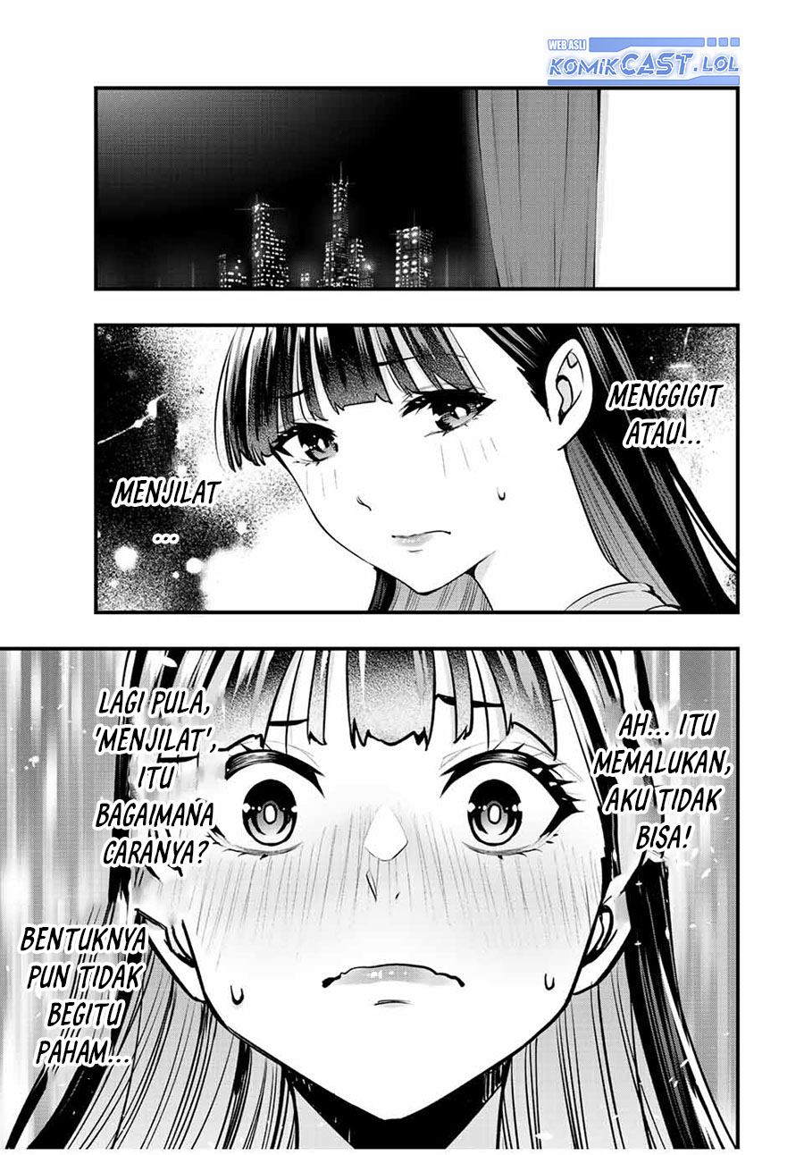 sawaranaide-kotesashi-kun - Chapter: 24