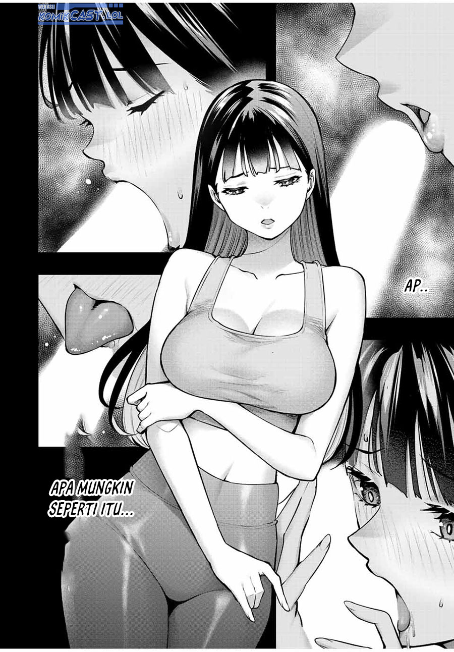 sawaranaide-kotesashi-kun - Chapter: 24