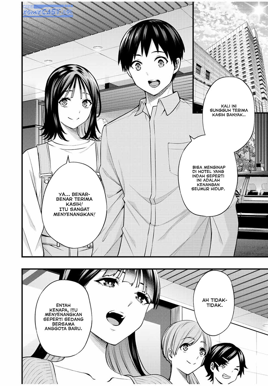 sawaranaide-kotesashi-kun - Chapter: 24