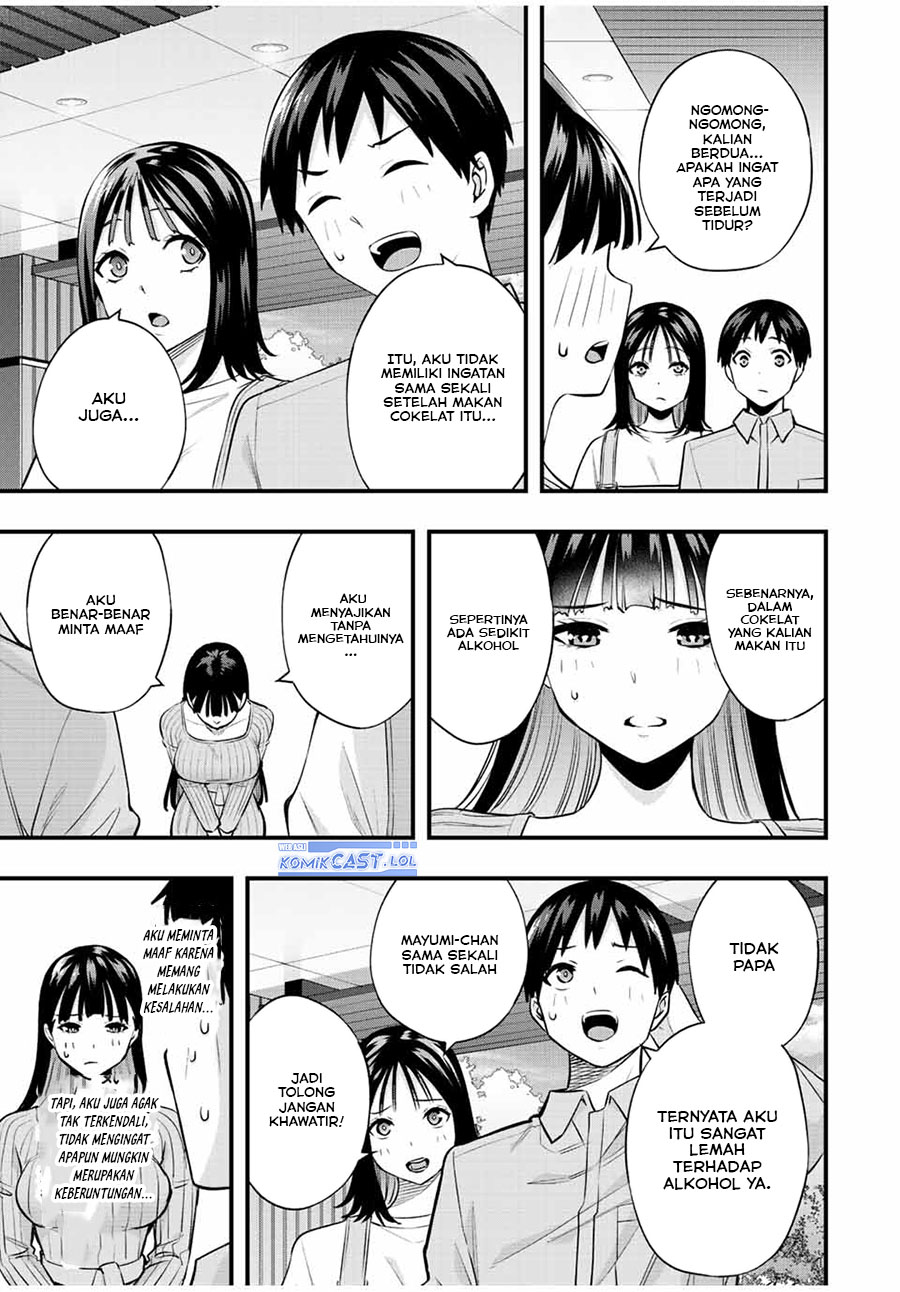 sawaranaide-kotesashi-kun - Chapter: 24