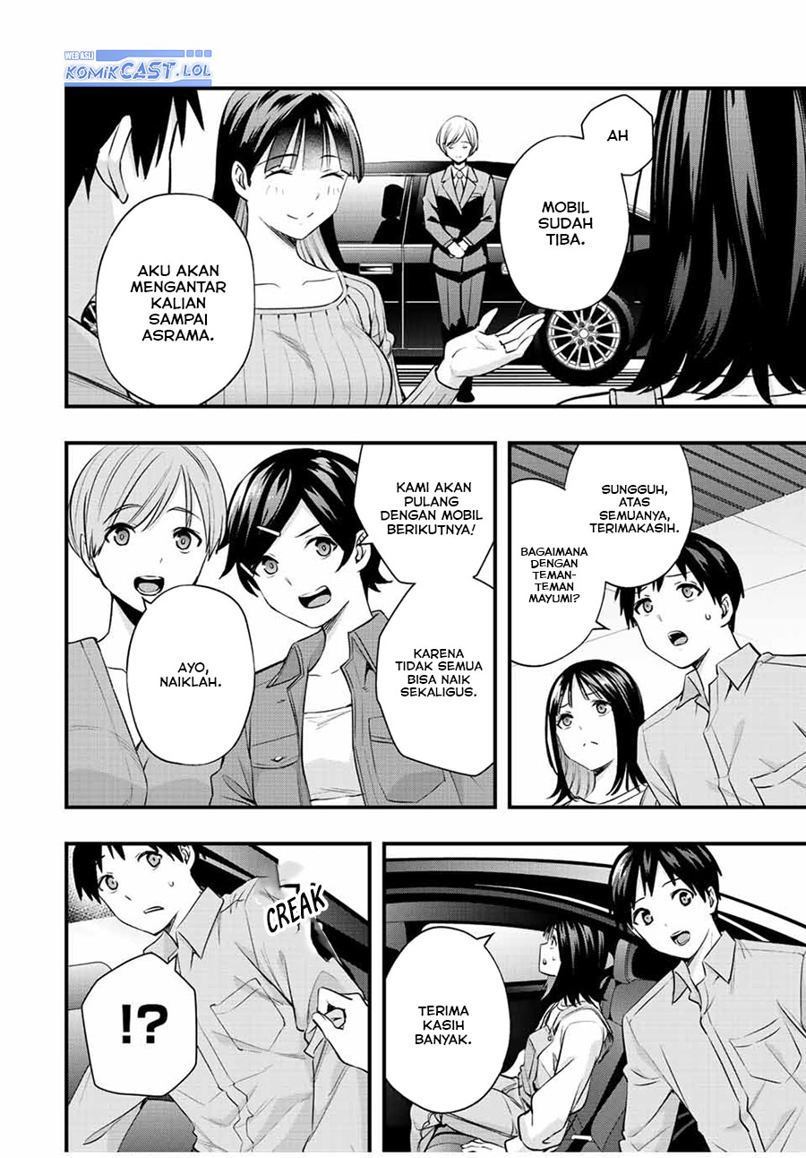 sawaranaide-kotesashi-kun - Chapter: 24