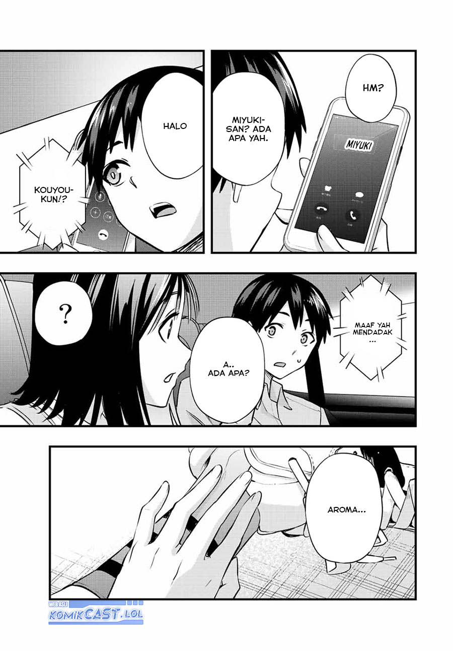 sawaranaide-kotesashi-kun - Chapter: 24