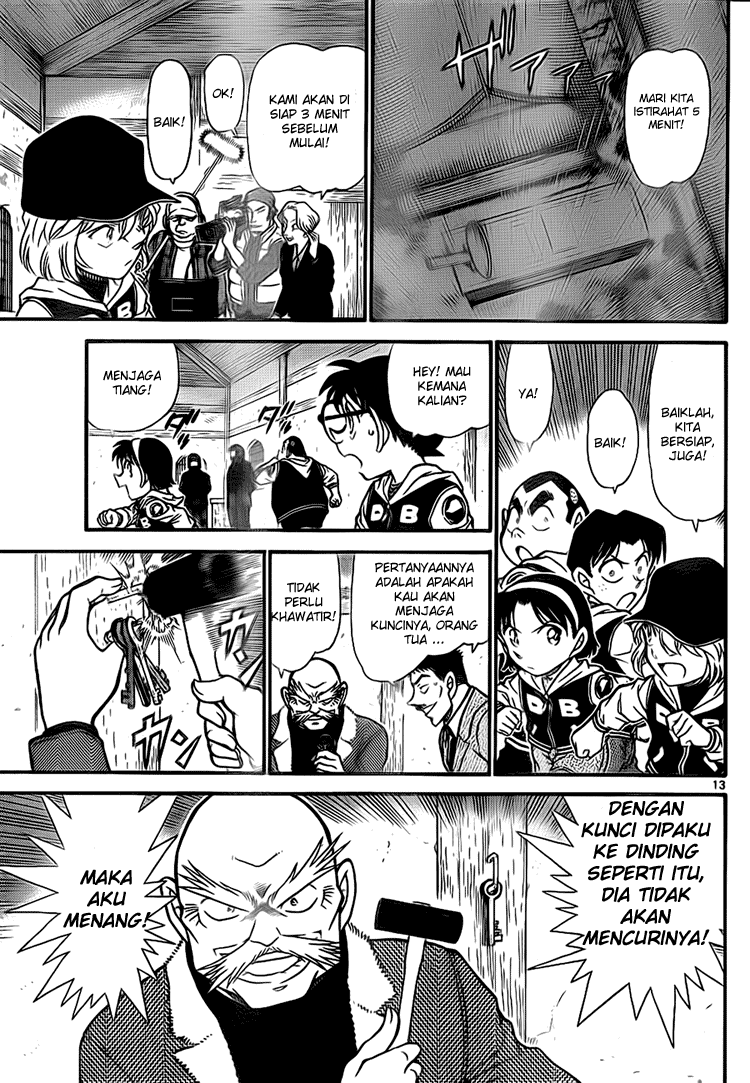 detective-conan - Chapter: 712
