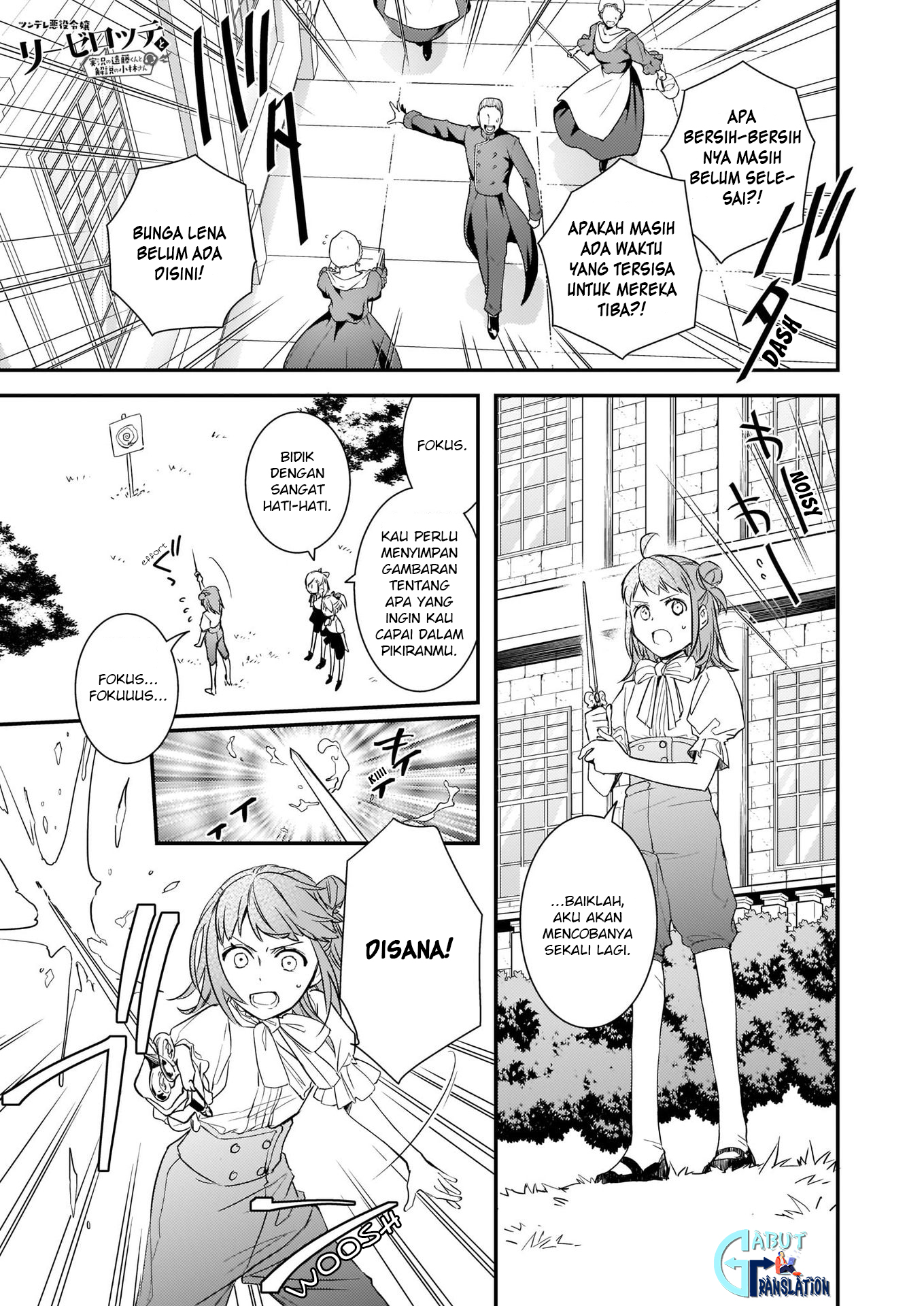 tsundere-akuyaku-reijou-liselotte-to-jikkyou-no-endo-kun-to-kaisetsu-no-kobayashi-san - Chapter: 9