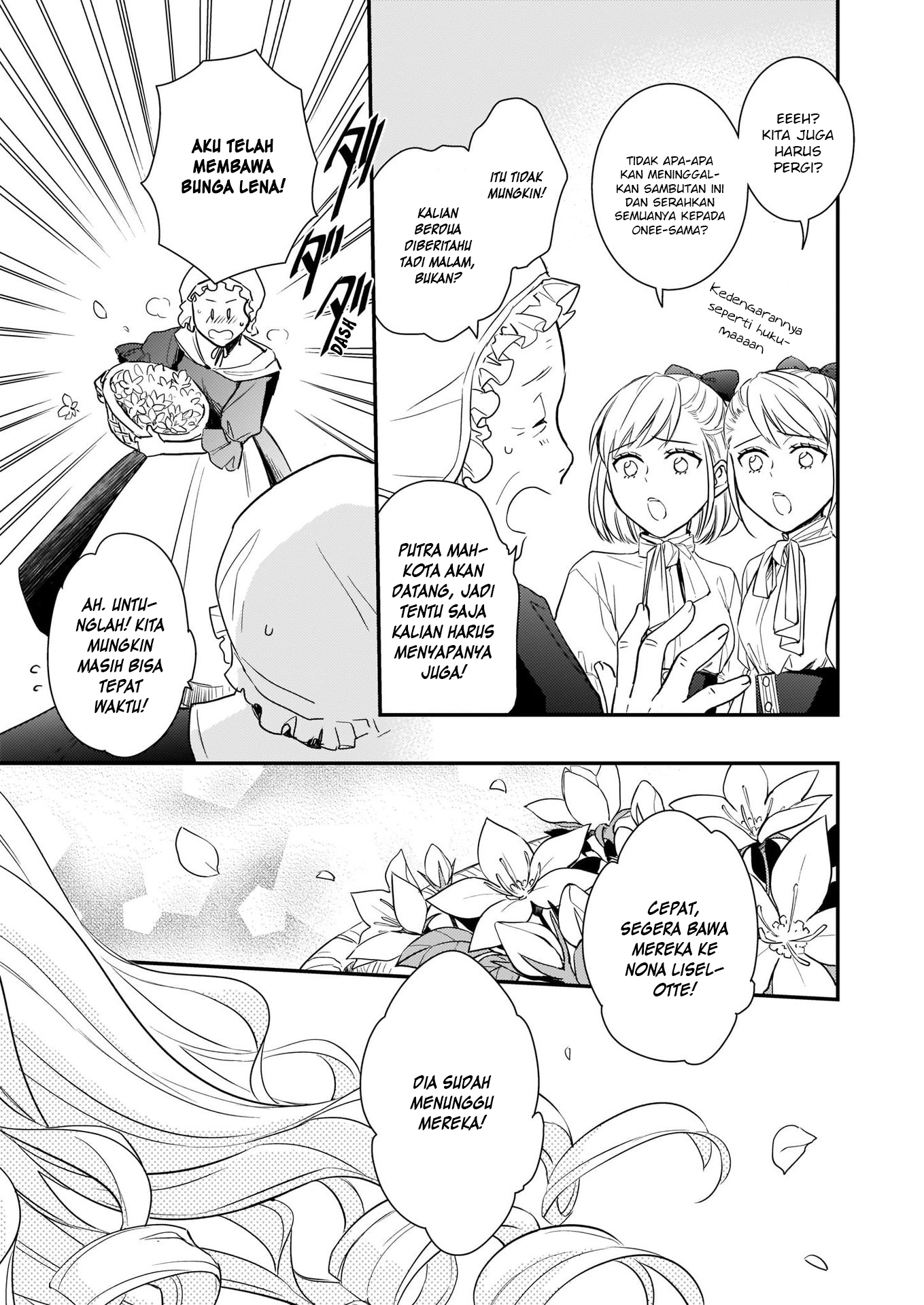 tsundere-akuyaku-reijou-liselotte-to-jikkyou-no-endo-kun-to-kaisetsu-no-kobayashi-san - Chapter: 9