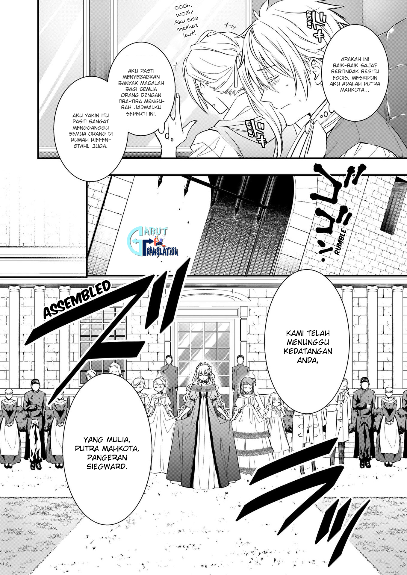 tsundere-akuyaku-reijou-liselotte-to-jikkyou-no-endo-kun-to-kaisetsu-no-kobayashi-san - Chapter: 9