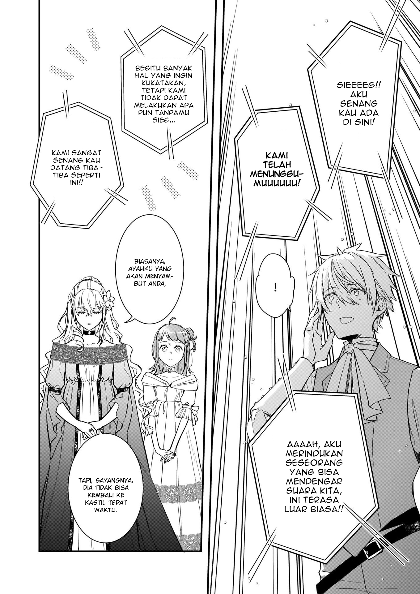 tsundere-akuyaku-reijou-liselotte-to-jikkyou-no-endo-kun-to-kaisetsu-no-kobayashi-san - Chapter: 9