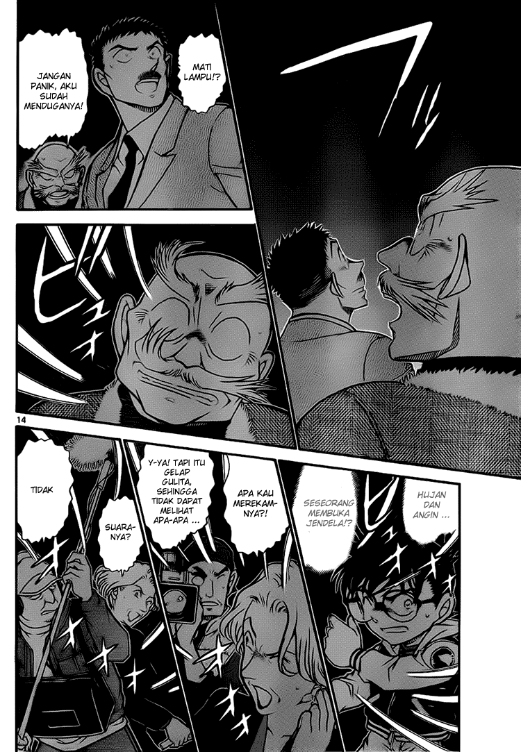 detective-conan - Chapter: 712