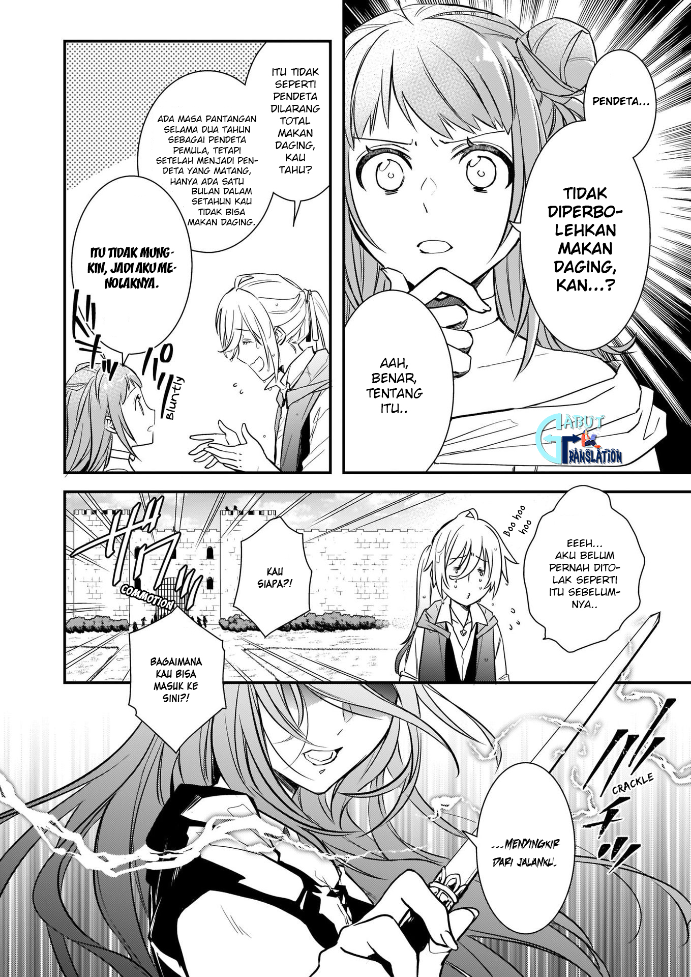 tsundere-akuyaku-reijou-liselotte-to-jikkyou-no-endo-kun-to-kaisetsu-no-kobayashi-san - Chapter: 9