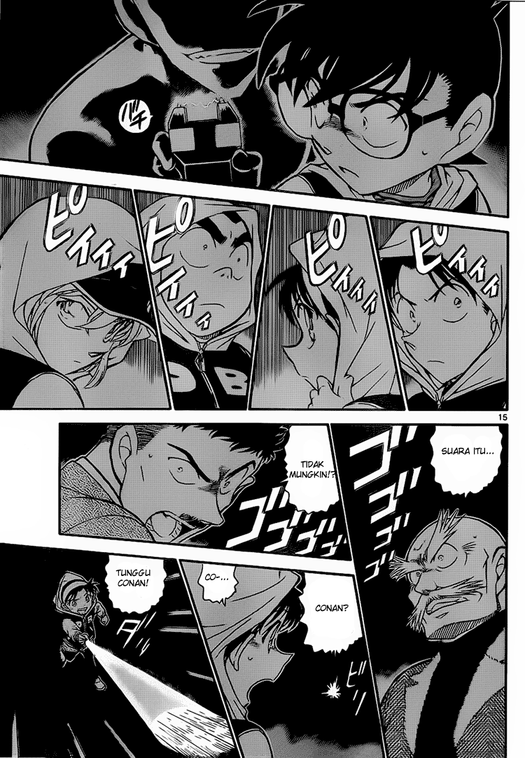 detective-conan - Chapter: 712