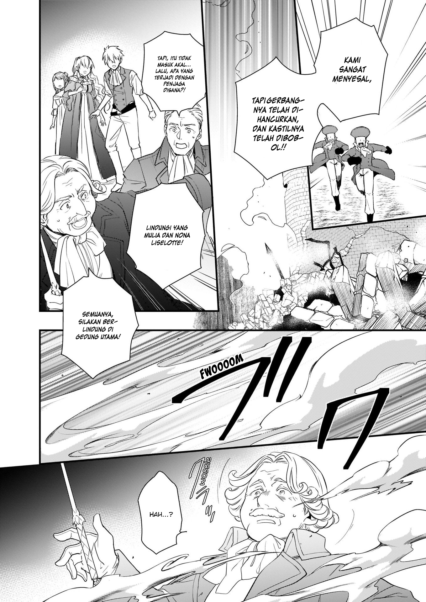 tsundere-akuyaku-reijou-liselotte-to-jikkyou-no-endo-kun-to-kaisetsu-no-kobayashi-san - Chapter: 9