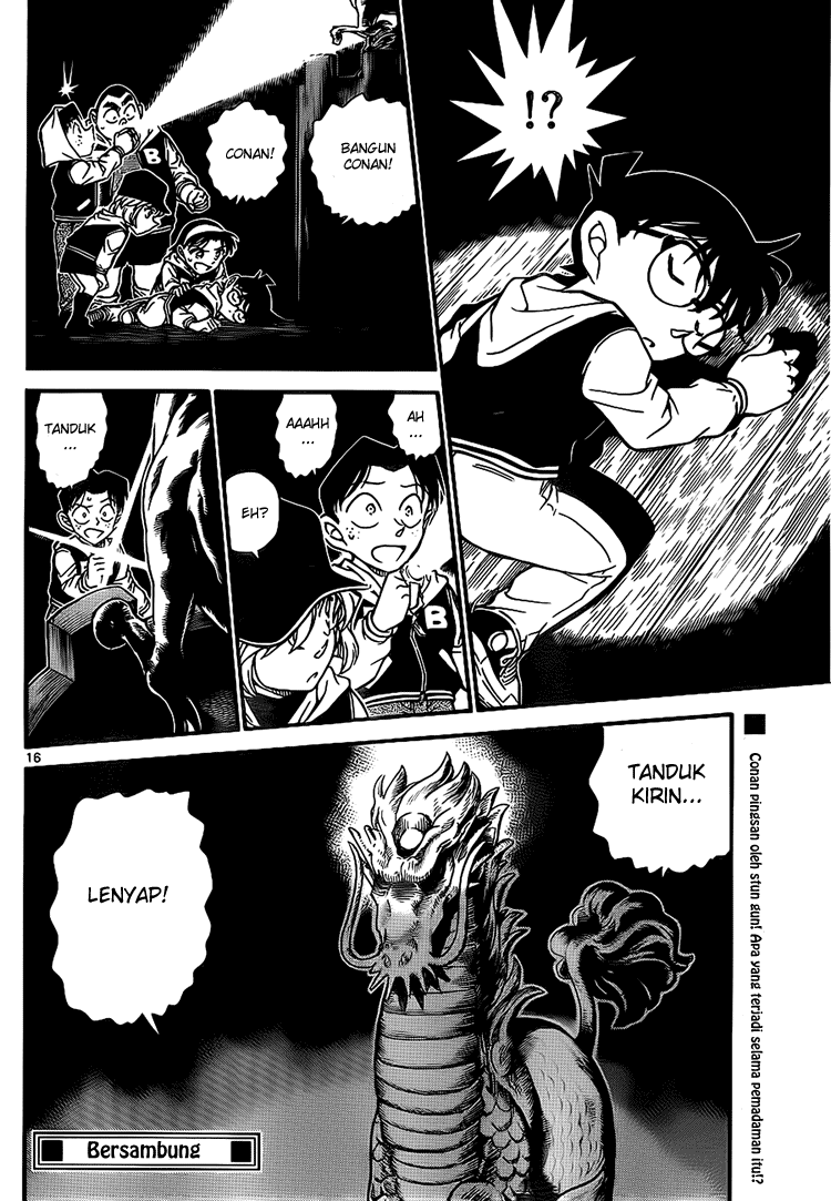 detective-conan - Chapter: 712
