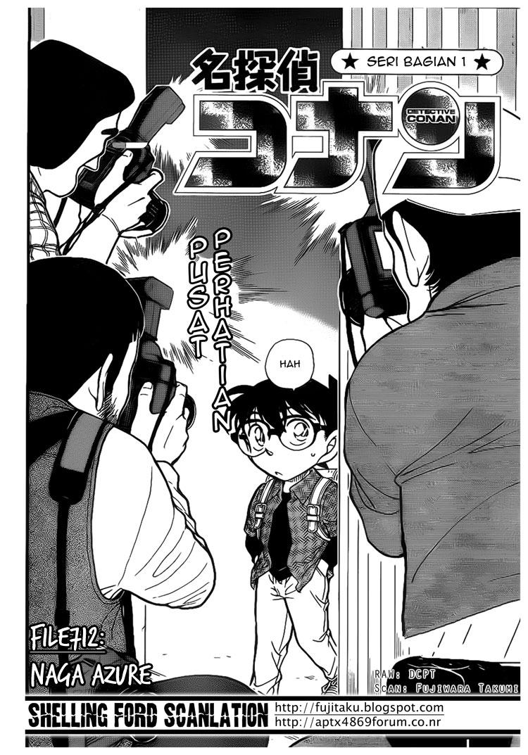 detective-conan - Chapter: 712