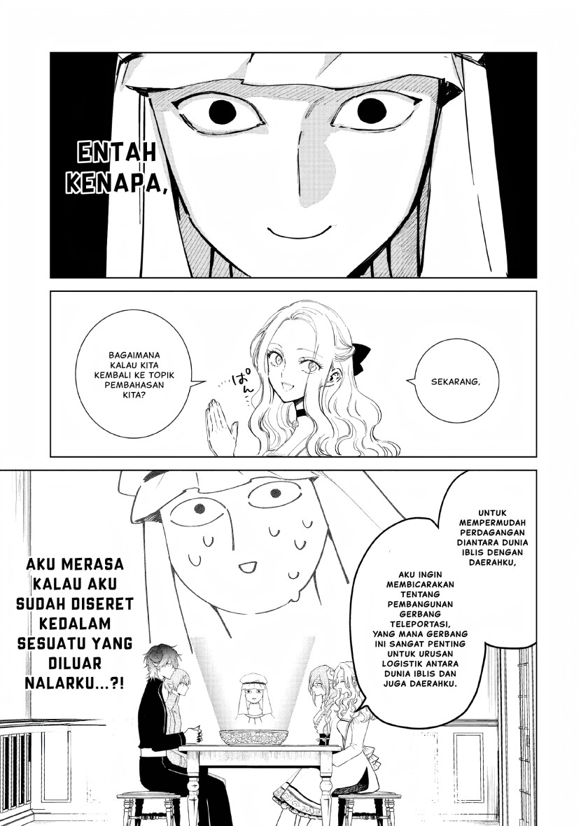 akuyaku-reijou-no-naka-no-hito - Chapter: 13