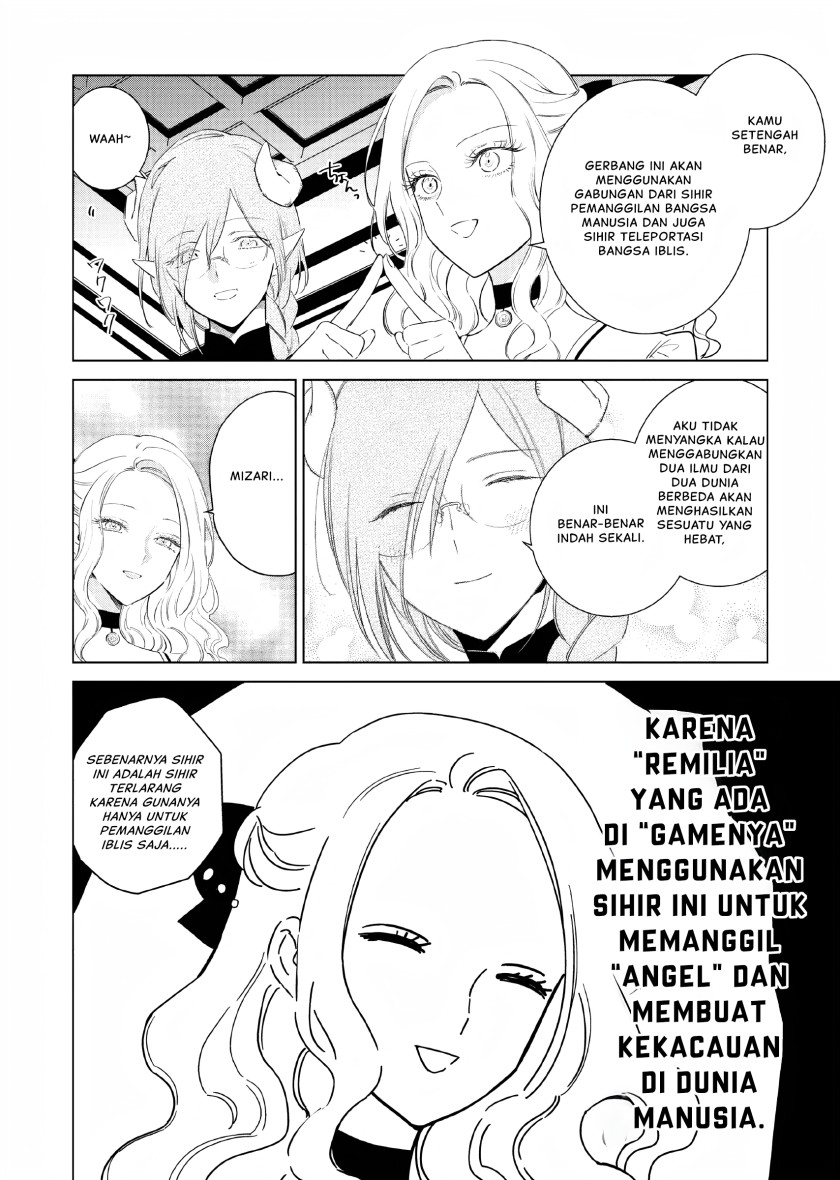 akuyaku-reijou-no-naka-no-hito - Chapter: 13