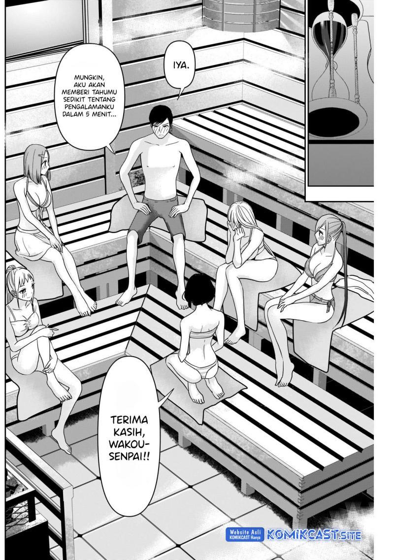 batsu-hare - Chapter: 35