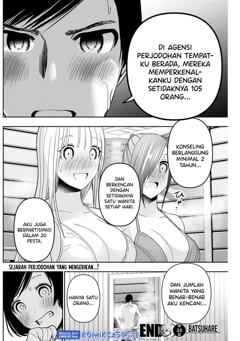 batsu-hare - Chapter: 35