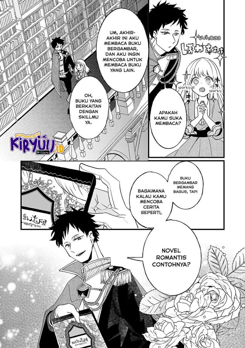 nido-to-ie-ni-wa-kaerimasen - Chapter: 5