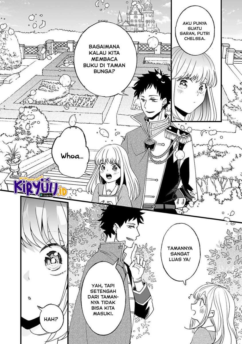 nido-to-ie-ni-wa-kaerimasen - Chapter: 5