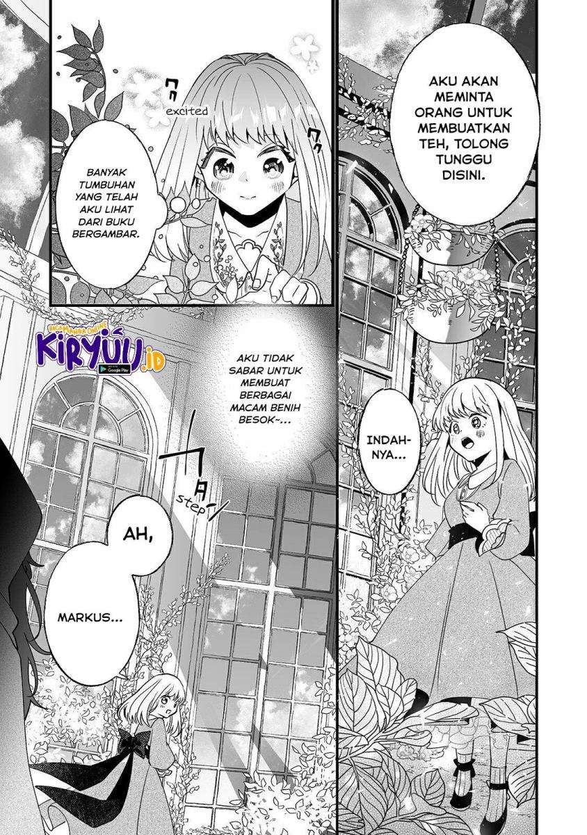 nido-to-ie-ni-wa-kaerimasen - Chapter: 5