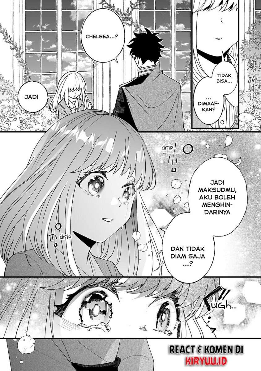 nido-to-ie-ni-wa-kaerimasen - Chapter: 5