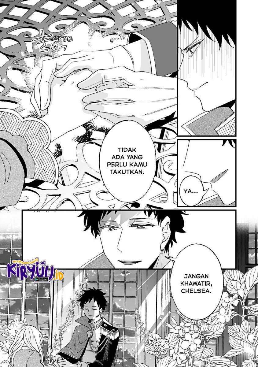 nido-to-ie-ni-wa-kaerimasen - Chapter: 5