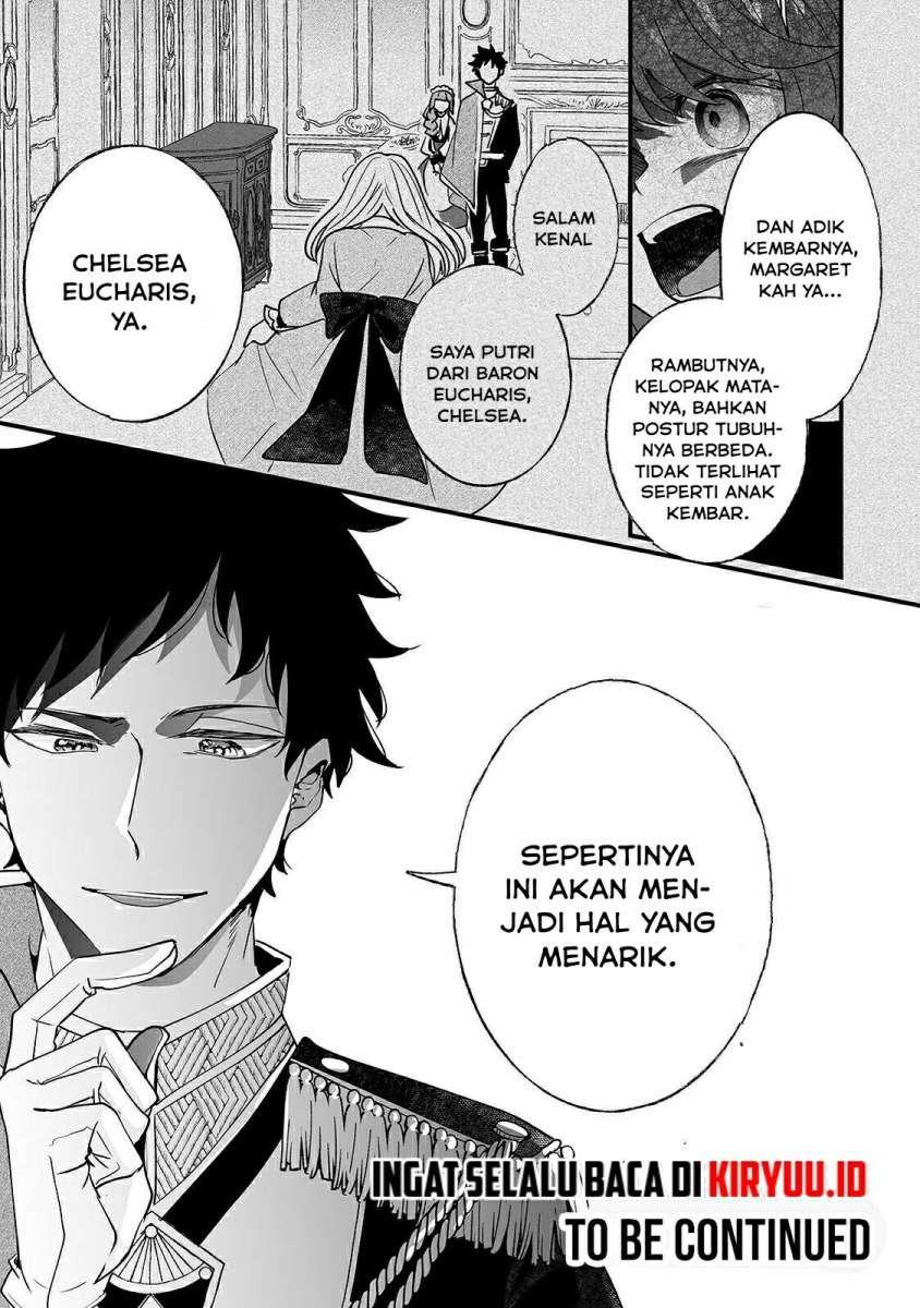 nido-to-ie-ni-wa-kaerimasen - Chapter: 5