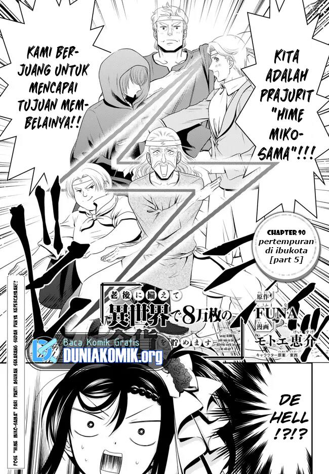 rougo-ni-sonaete-i-sekai-de-8-man-mai-no-kinka-o-tamemasu - Chapter: 90