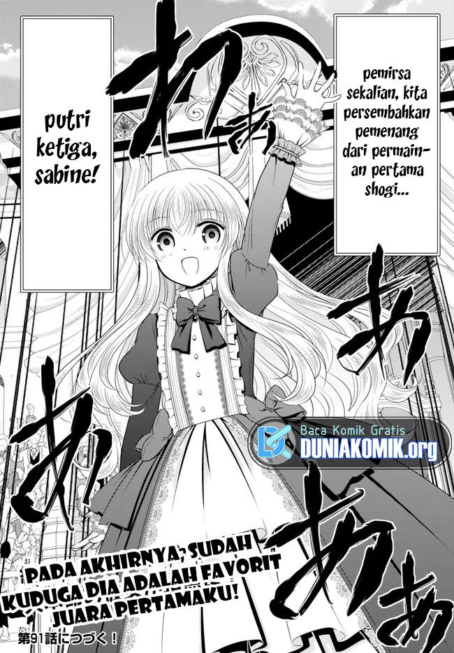 rougo-ni-sonaete-i-sekai-de-8-man-mai-no-kinka-o-tamemasu - Chapter: 90