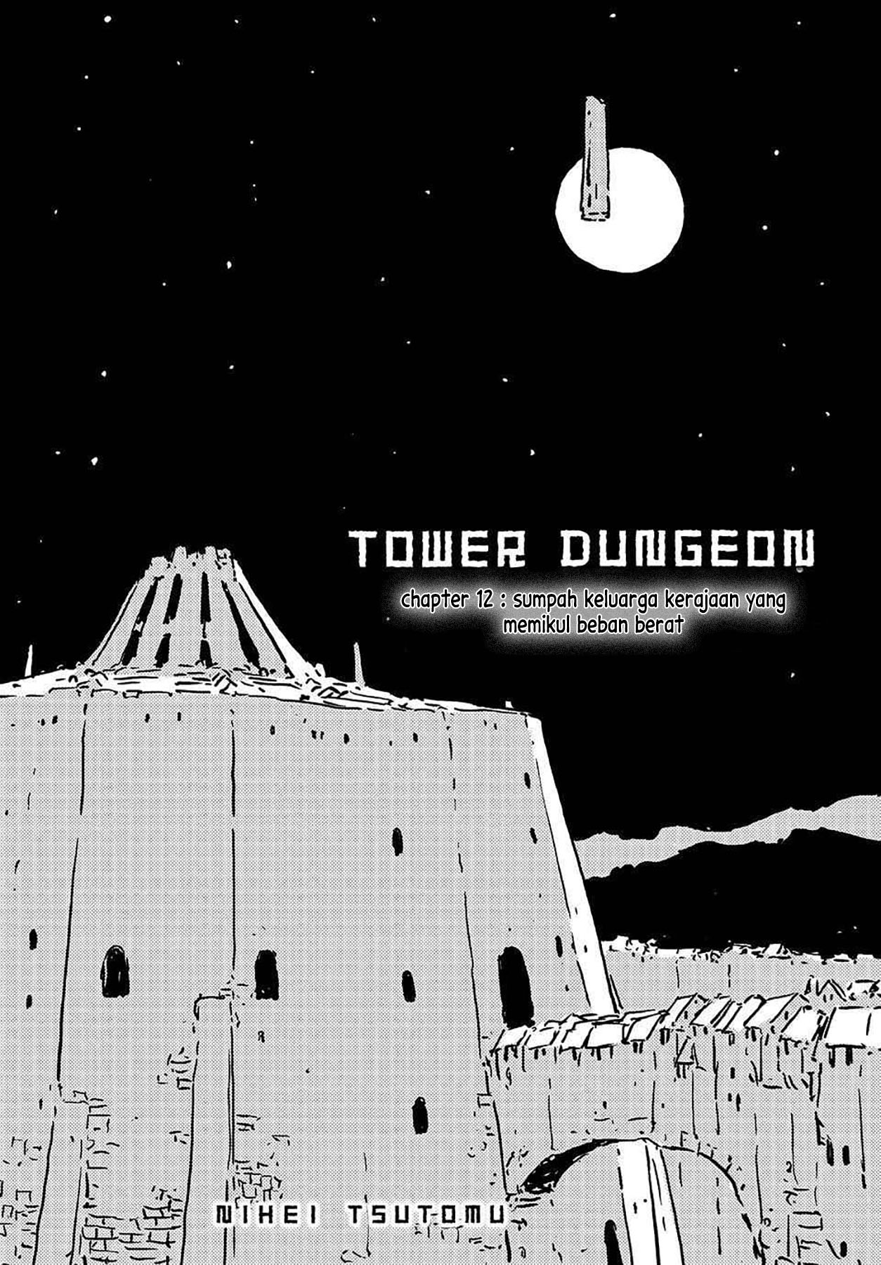 tower-dungeon - Chapter: 12