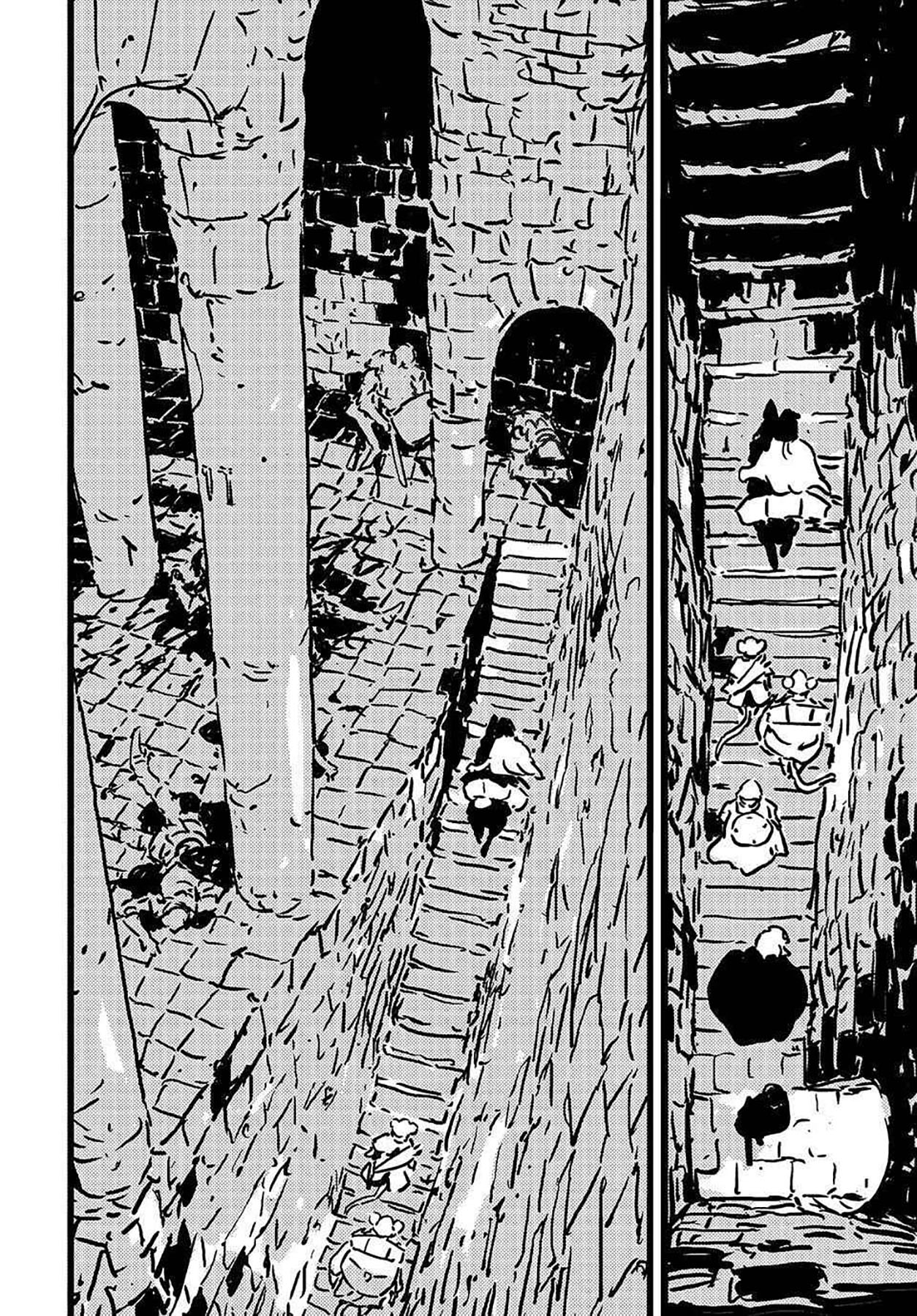 tower-dungeon - Chapter: 12