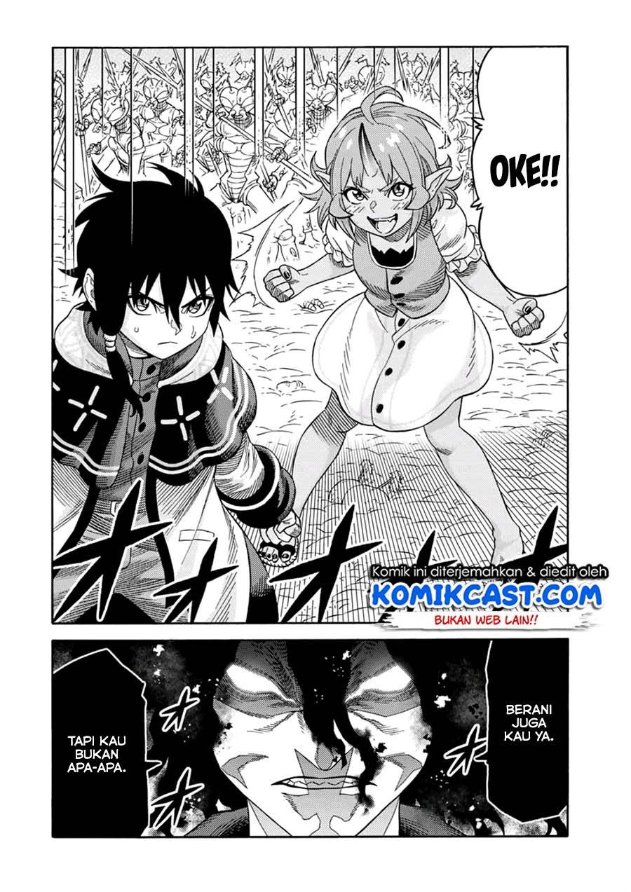 suterareta-tensei-kenja - Chapter: 27