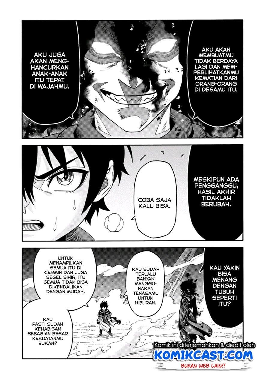 suterareta-tensei-kenja - Chapter: 27