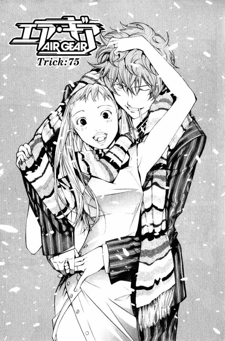 air-gear - Chapter: 75