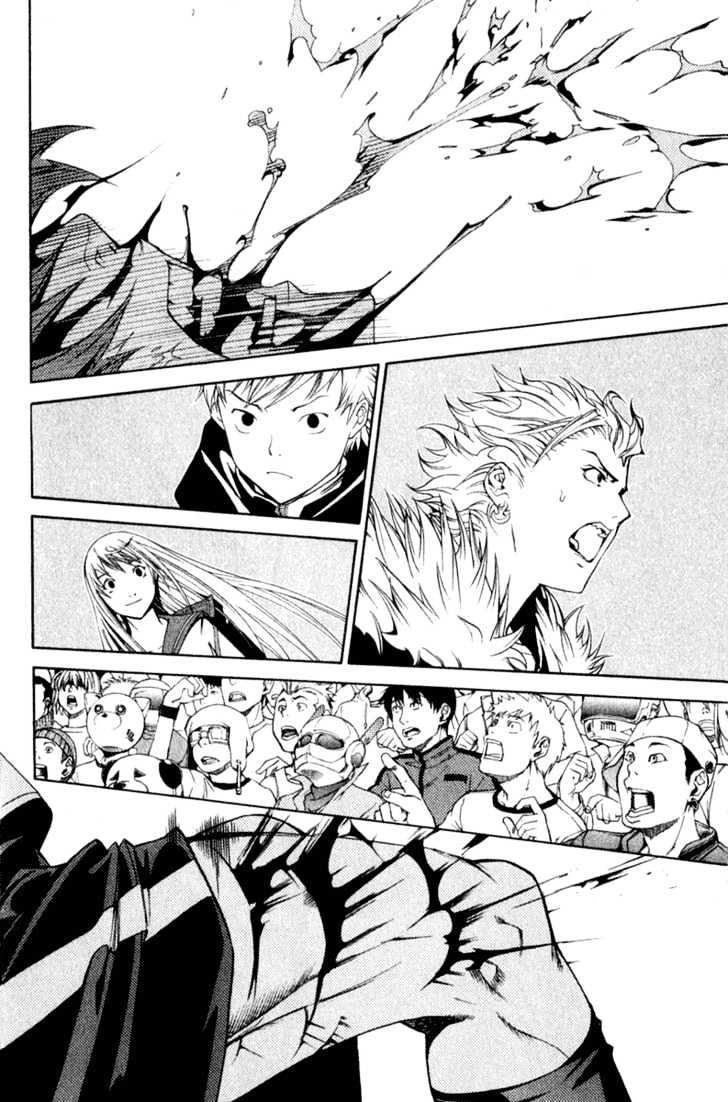 air-gear - Chapter: 75