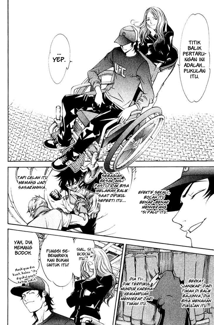 air-gear - Chapter: 75