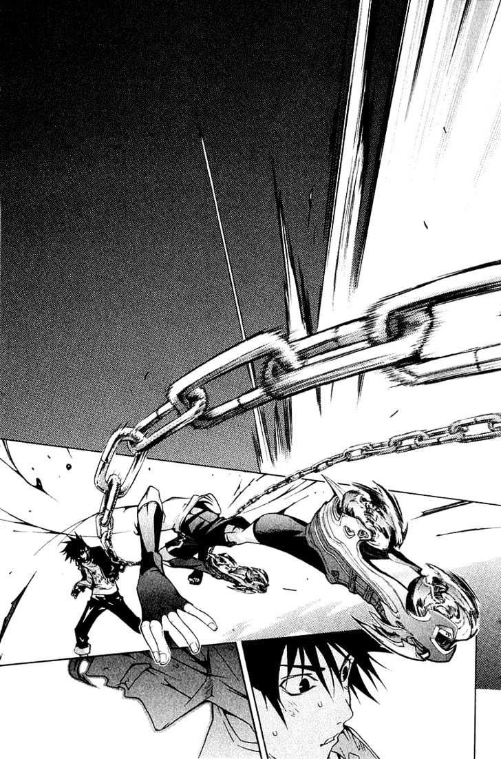 air-gear - Chapter: 75