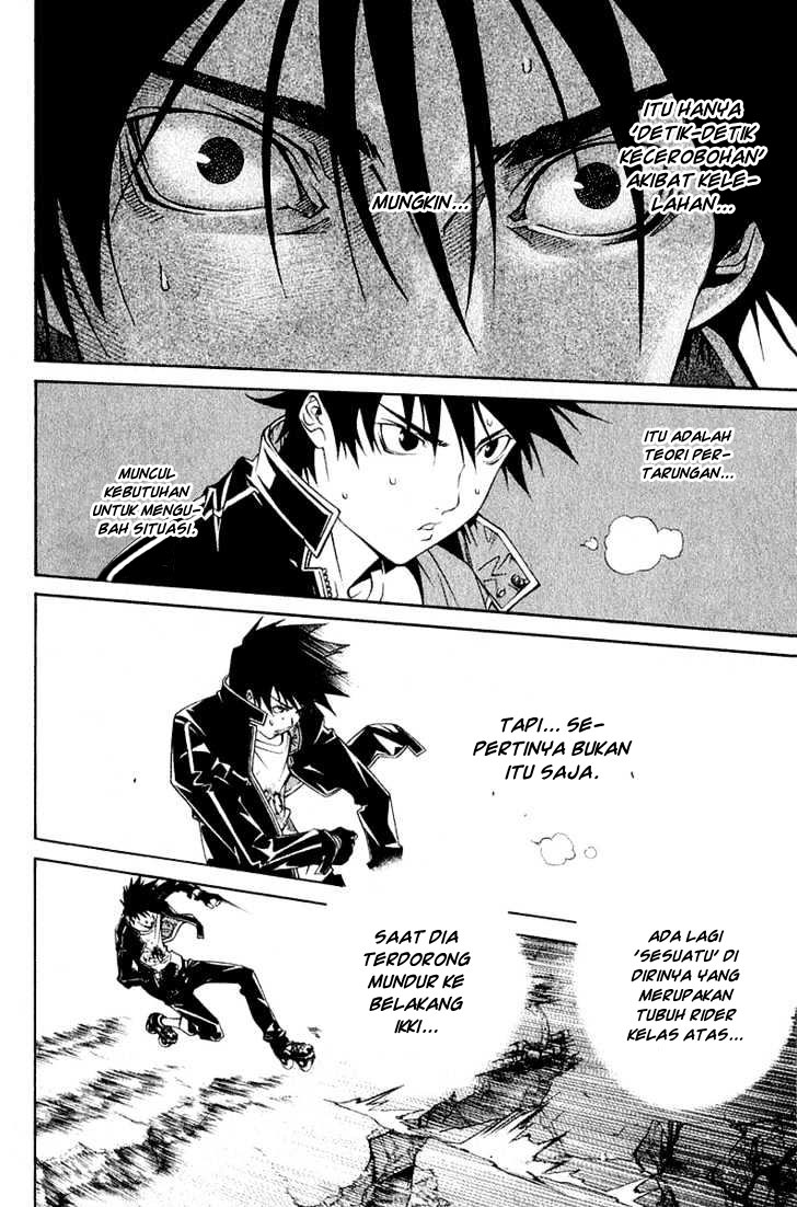 air-gear - Chapter: 75