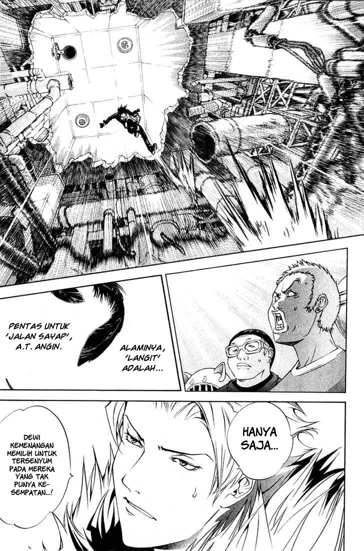 air-gear - Chapter: 75